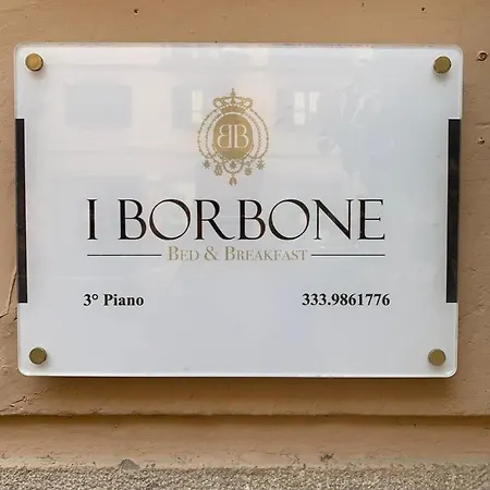 I Borbone 4* 卡塞塔